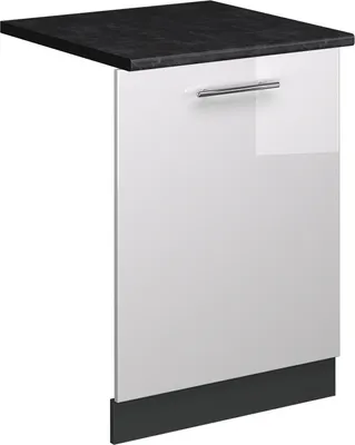 Obrázek produktu pro Čelní panel myčky Vicco Fame-Line Bílá vysoký lesk 60 cm , PD Antracit, Model 54806