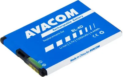 Immagine prodotto di Avacom Battery For Mobile Phone Nokia E7, N8 Li-Ion 3,7V 1200Mah (Replacement Bl-4D)