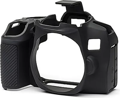 Produktbild von Walimex pro easyCover kompatibel mit Canon EOS 850D – angenehm griffige Silikon-Schutzhülle, Kamera-Abdeckung - passgenau, uneingeschränkte Bedienbarkeit