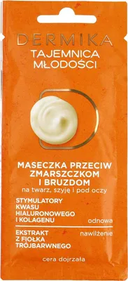 Immagine prodotto di Dermika Maschera viso anti-età Segreto di Giovinezza, 10 ml