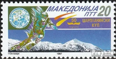 Produktbild von Briefmarken Makedonien 1997 Mi 93 (kompl.Ausg.) postfrisch Skirennläufer