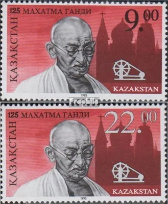 Produktbild von Briefmarken Kasachstan 1995 Mi 100-101 (kompl.Ausg.) postfrisch Gandhi