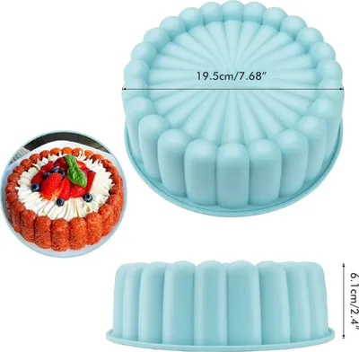 Imagen del producto de Molde de silicona con forma de girasol de 18 cm para hornear, reutilizable, ideal para hacer pasteles, panes, tartas, flanes y tartaletas. Bandejas para hornear