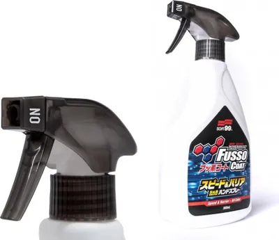 Produktbild von Soft99 Fusso Coat Speed 400ml