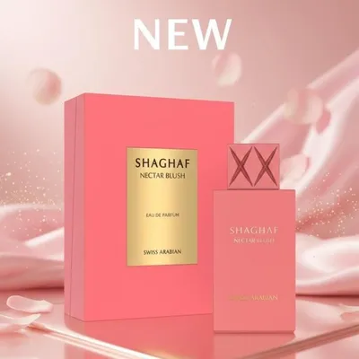 Immagine prodotto di Swiss Arabian Shaghaf Oud Nectar Blush Eau de Parfum 75 ml
