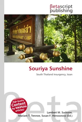 Produktbild von Souriya Sunshine