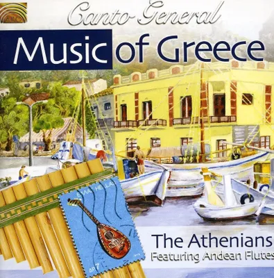 Immagine prodotto di Canto generale-Musica della Grecia