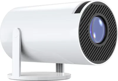 A white projector on a white stand against a white background.
