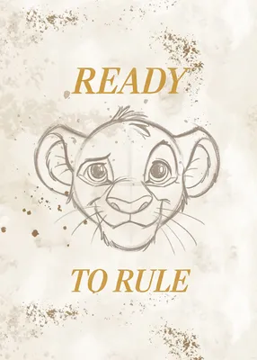 Produktbild von Komar Wandbild- Disney The Lion King Ready to Rule - Größe 50 x 70 cm