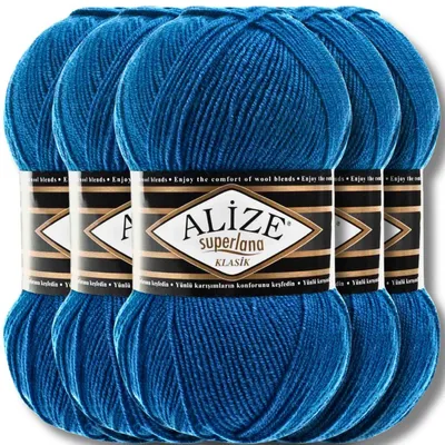 Produktbild von Alize 5x 100g Superlana Klasik Wolle, Uni, Häkeln, Stricken (141)