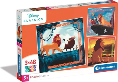 Productafbeelding van Clementoni 25323, 5 rokken