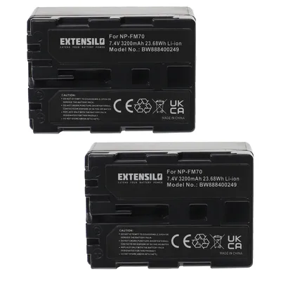 Produktbild von EXTENSILO 2x Akku kompatibel mit Sony DCR-TRV265E, DCR-TRV270E, DCR-TRV27, DCR-TRV285E, DCR-TRV270, DCR-TRV30 Kamera (3200 mAh, 7,4 V, Li-Ion)