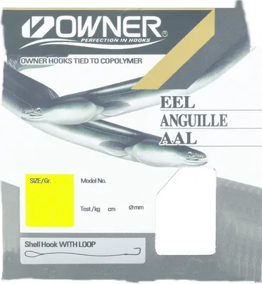 Produktbild von Owner Aal rot RL-9330 70cm - gebundene Angelhaken, Größe/Tragkraft/Durchmesser/Inhalt:Gr. 2 / 11.1kg / 0.35mm / 7 Haken pro Packung