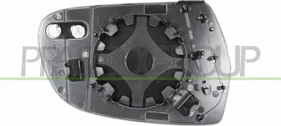 Produktbild von PRASCO Spiegelglas Außenspiegel Links für AUDI A4 Avant (8K5, B8) Beheizbar Asphärisch AD0257504