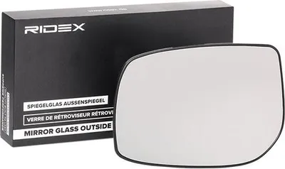 Produktbild von RIDEX Spiegelglas Außenspiegel Links für TOYOTA AURIS (NRE15, ZZE15, ADE15, ZRE15, NDE15) Beheizt Konvex 1914M0265
