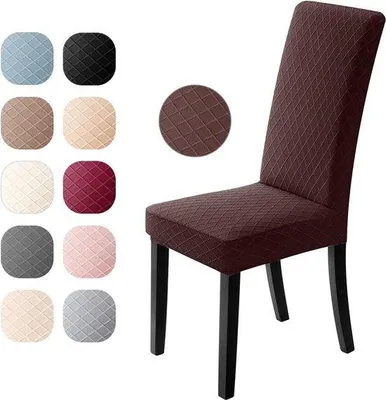 Produktbild von Famanu Stuhlbezüge Elastisch Modern - Dunkelbraun (4 Stück)