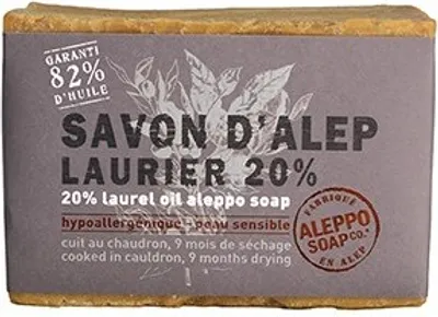 Produktbild von Aleppo Soap Co Aleppo-Seife 20 % Lorbeer (200 g)