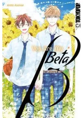 Obrázok produktu pre You Are My Beta