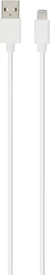 Produktbild von Hama 00187254, 0,75 m, Lightning, USB A, Männlich, Männlich, Weiß