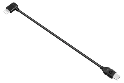 Obrázok produktu pre Konektor Lightning