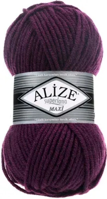 Produktbild von Alize Superlana Maxi 111 Strickgarn