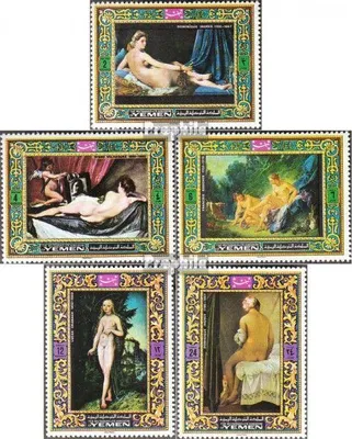 Produktbild von Briefmarken Jemen (Königreich) 1970 Mi 1094A-1098A (kompl.Ausg.) postfrisch Aktgemälde