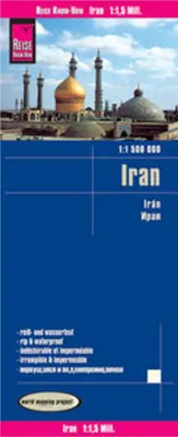 Produktbild von Reise Know-How Landkarte Iran 1 : 1.500.000