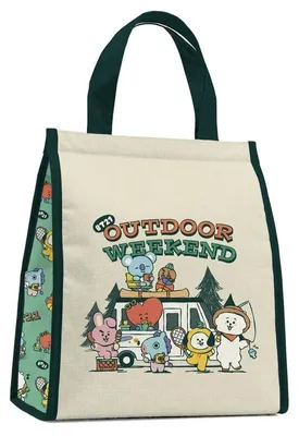 Produktbild von Lunchtasche fürs Wochenende im Freien, isoliert, tragbar, stilvoll