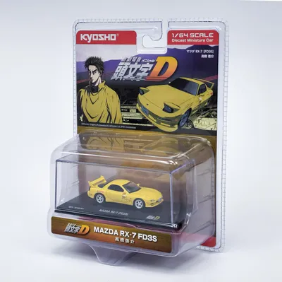 Produktbild von _MAZDA RX7 (FD3S) INITIAL D 1995 gelb – KYOSHO 1:64