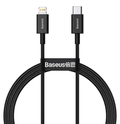 Zdjęcie produktu dla Kabel Baseus Superior PD USB-C Lightning 1,0 m 20W czarny