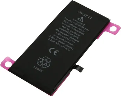 Immagine prodotto di Avizar, batteria iPhone 11 3,83 V 3110 mAh ai polimeri di litio, nero