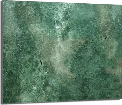 A close-up, abstract view of a textured surface.