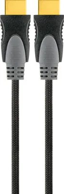 Zdjęcie produktu dla Schwaiger HDM0150G 063, 1,5 m, HDMI Typu A (Standard), HDMI Typu A (Standard), Kompatybilność 3D, Czarny, Szary
