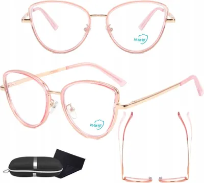 Produktbild von Cat-Eye-Brille - Blaulichtfilter - Komfort - UV-Schutz - Zeitloses Design - Bildschirmschutz - Stilvolle Accessoire