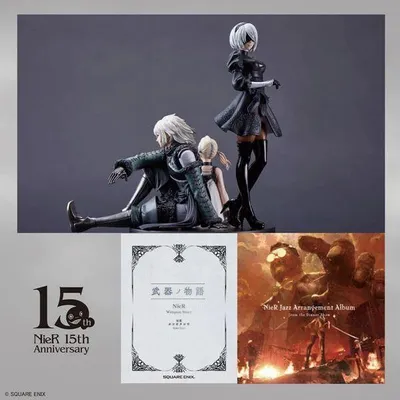 Immagine prodotto di BOX del 15° Anniversario della serie NieR – Set da collezione