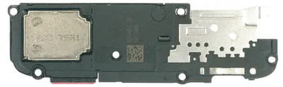 Produktbild von Ersatzteil für die Reparatur der Lautsprecher Antenne des Honor 9 Smartphones