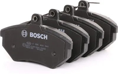 Produktbild von Belagsatz Va Fuer Audi 80(B3,B4)