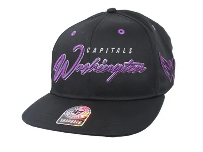 Produktbild von 47 Brand - NHL Cap Basecap Kappe Mütze Eishockey "Capitals Washington" (Nr. 86)