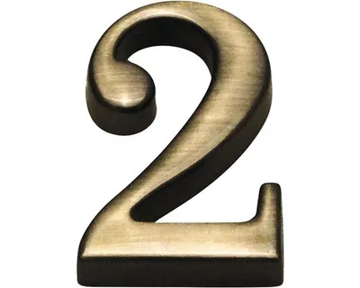 Obrázek produktu pro Domovní číslo "2", OFS, výška 10 cm
