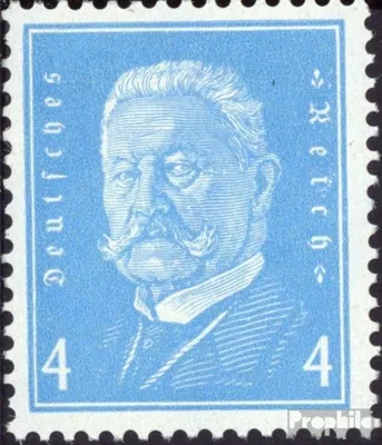 Produktbild von Briefmarken Deutsches Reich 1931 Mi 454 (kompl.Ausg.) postfrisch Reichspräsidenten/Ergänzungswert