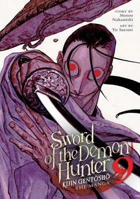 Produktbild von Sword of the Demon Hunter: Kijin Gentosho (Manga) Vol. 9