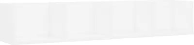 A white, three-compartment wall shelf unit.