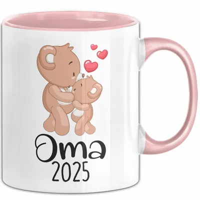 Produktbild von Trendation - Du Wirst Oma 2022 Tasse Geschenk Schwangerschaft Verkünden Großmutter Überraschung Baby Kaffeetasse Oma (Rosa)