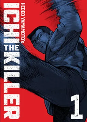 Zdjęcie produktu dla Ichi the Killer (Omnibus) Vol. 1