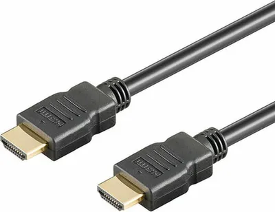 Immagine prodotto di Adattatore HDMI NIMO V2.1 8K/60 Hz 1 m (1 m)