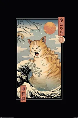 Image de Vincent Trinidad - Catzilla Ukiyoe - 61x91,5cm - Affiche Poster