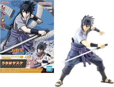 Zdjęcie produktu dla Zestaw modelarski Bandai Entry Grade: Uchiha Sasuke z serii Naruto Shippuden