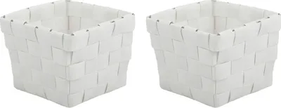 Produktbild von MSV Körbchen PP 10x10x7,5 weiß 2er Set
