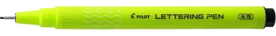 Productafbeelding van Pilot Lettering - Set van 12 - Pen - Kalligrafiepennen - Zwart