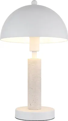 Produktbild von LED Tischleuchte, weiß, Travertin Stein, H 34 cm
